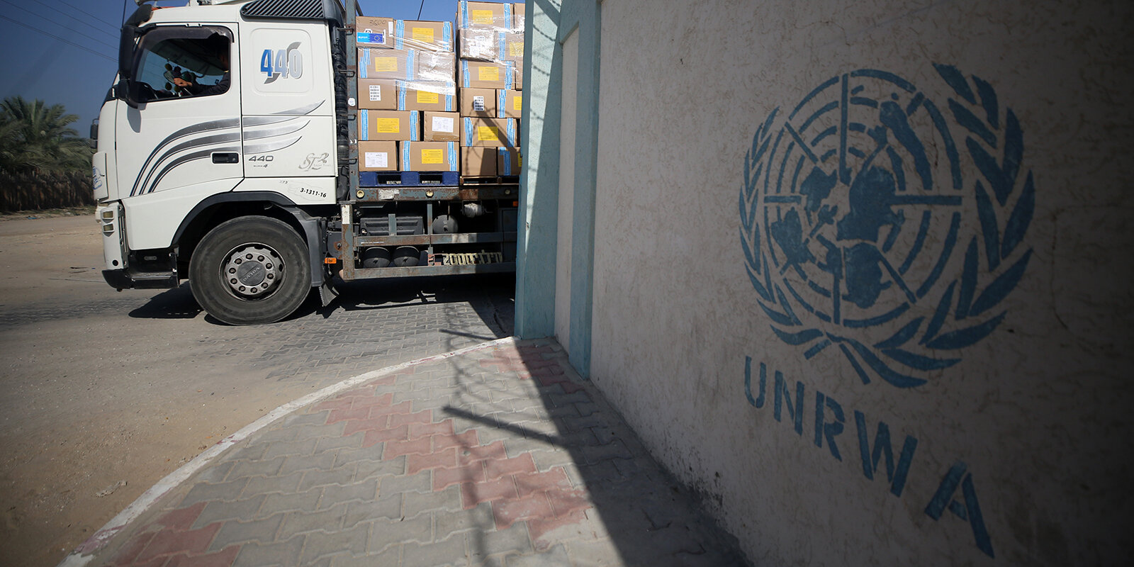 UNRWA | © Majdi Fathi / NurPhoto