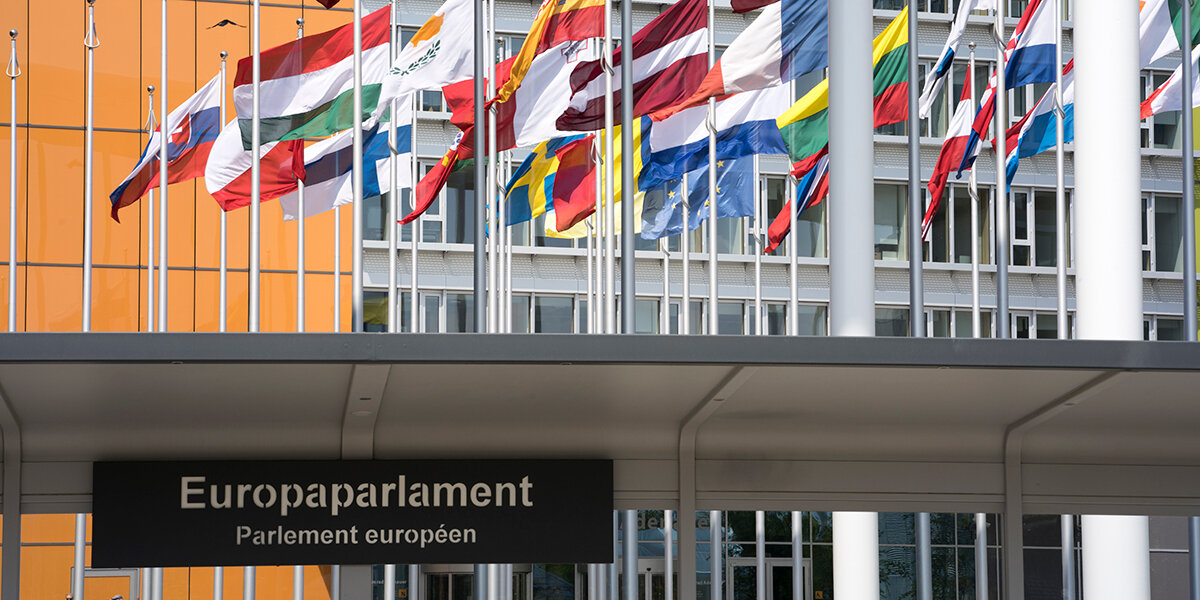 Europaparlament Lëtzebuerg | © picture alliance / Robert B. Fishman | Robert B. Fishman