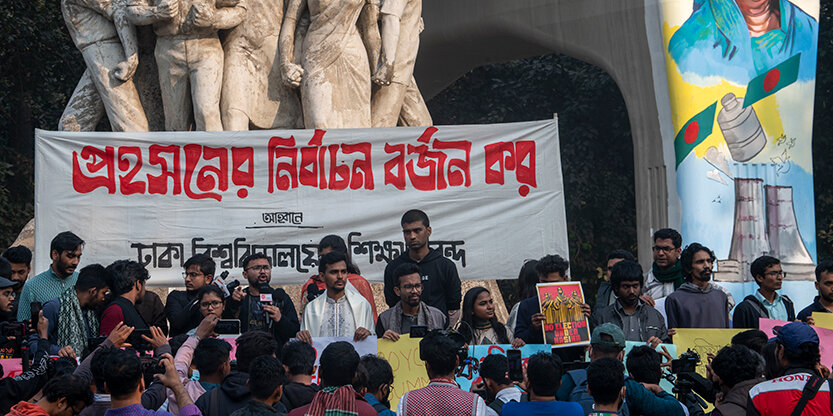 © picture alliance / NurPhoto | Syed Mahamudur Rahman