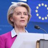 Majoritéit am EU-Parlament: D’Ursula von der Leyen muss sech tommelen | © European Union
