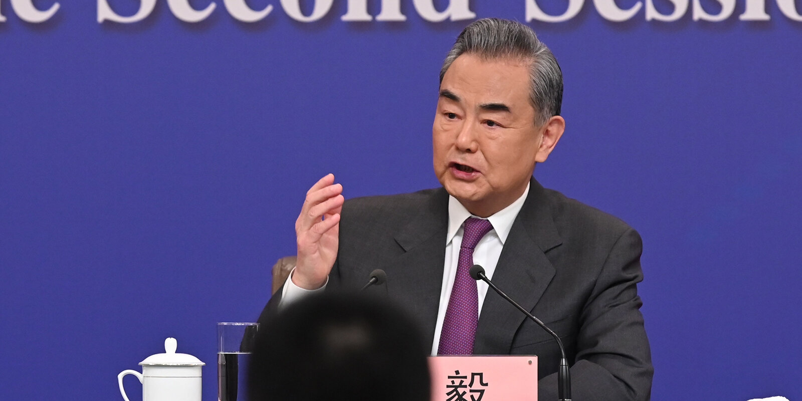 Wang Yi | © picture alliance/dpa | Johannes Neudecker