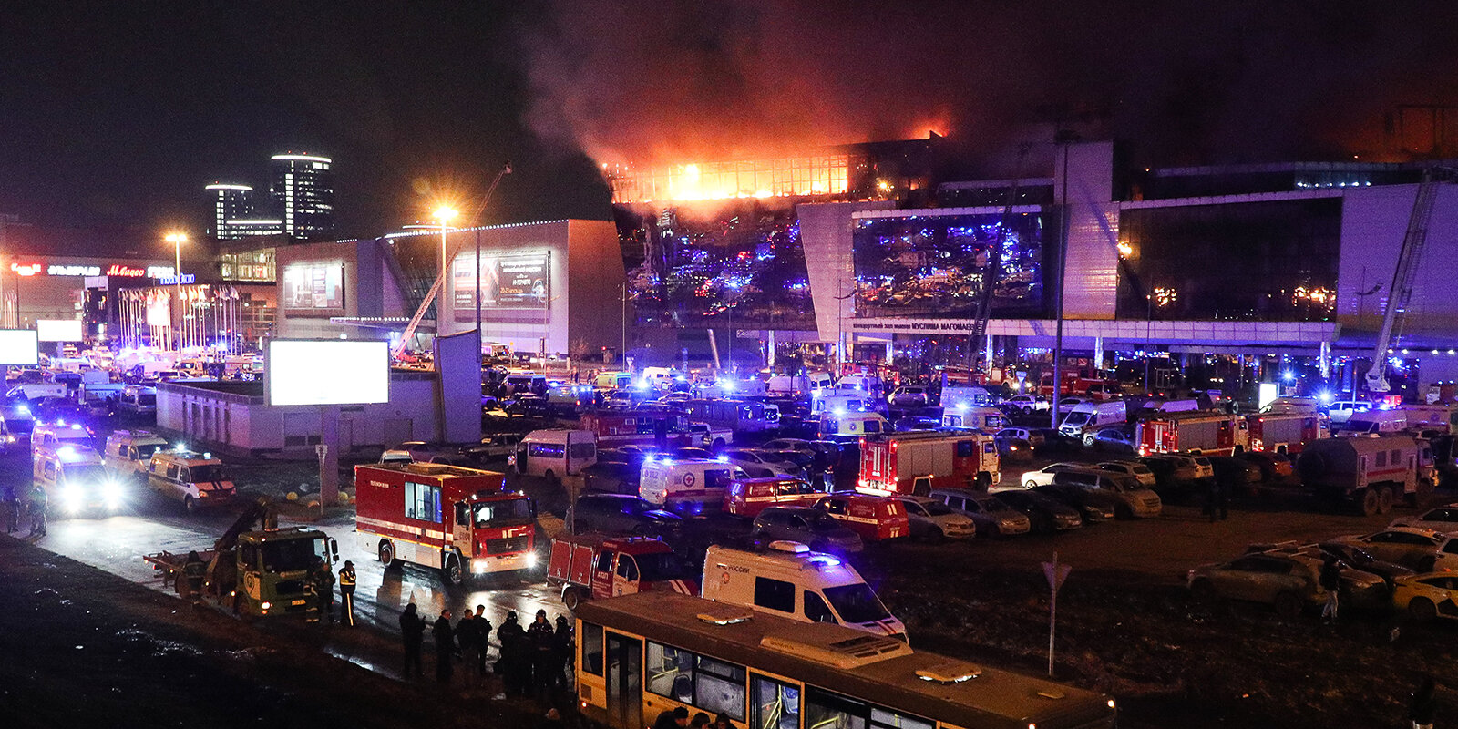 Moskau Attentat | © picture alliance / globallookpress.com | Sergey Petrov