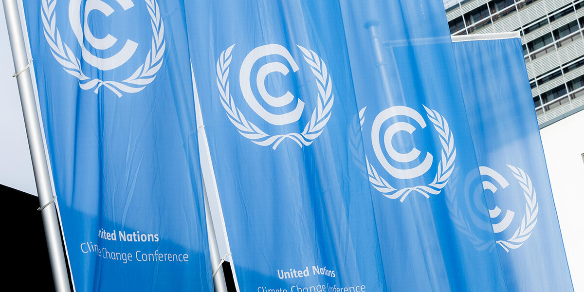 UN-Weltklimakonferenz | © picture alliance / Bonn.digital | Marc John