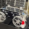 Zu Lëtzebuerg entwéckelte Mound-Rover gouf virgestallt | © Embassy of Japan in Luxembourg