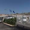 Amnesty International kritiséiert Zoustänn am Flüchtlingscamp zu Samos | © picture alliance / ANE / Eurokinissi | Agenturfoto