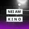 Nei am Kino