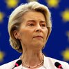 Oppene Bréif un d'Ursula von der Leyen: LSAP-Fraktioun gesäit Schengen a Gefor | © picture alliance/dpa | Philipp von Ditfurth