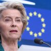 Von der Leyen versprécht Kiew weider 160 Milliounen Euro fir de Wanter