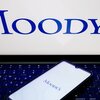 D'Ratingsagence Moody's schrauft de Rating vu Franräich erof | © picture alliance / NurPhoto | Nikolas Kokovlis