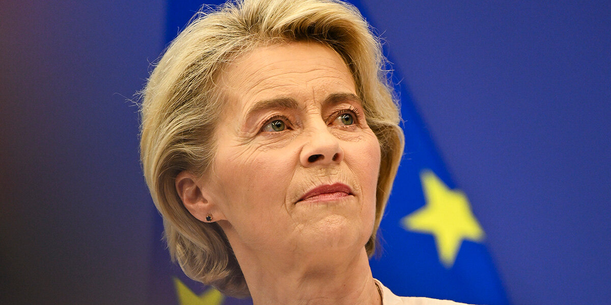 Ursula von der Leyen | © European Parliament