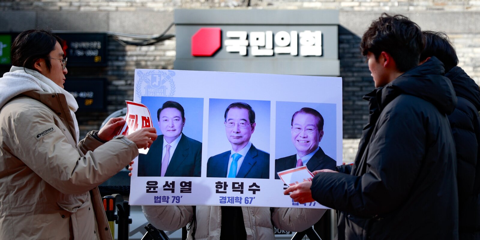 Protester an der südkoreanescher Haaptstad Seoul | © picture alliance / NurPhoto | Chris Jung