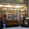 BD-Ausstellung zu Bréissel | © Claire Bartelemy