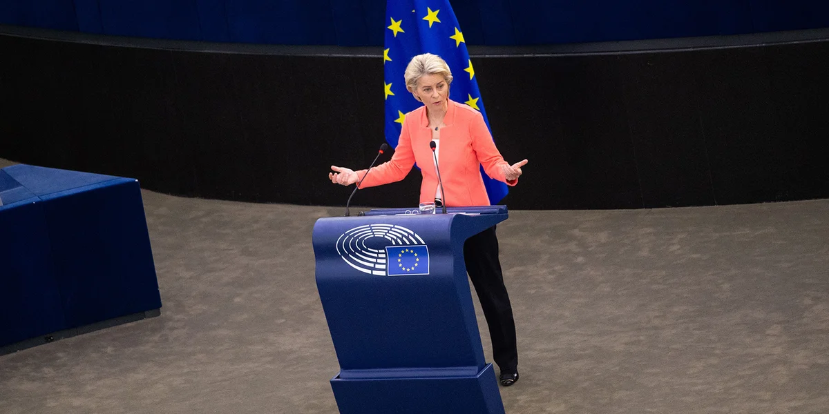 © European Union
