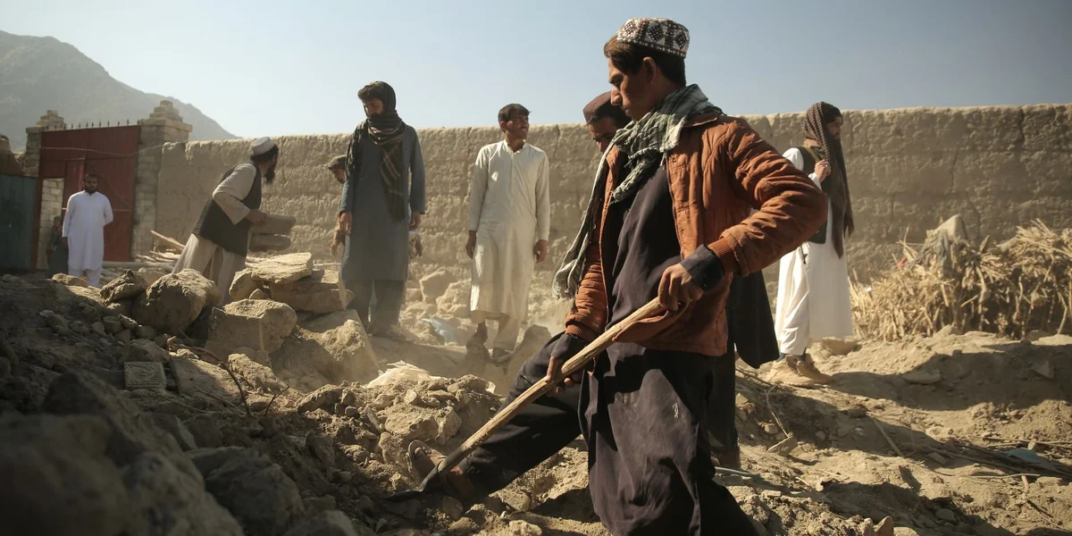 © EPA/SAMIULLAH POPAL