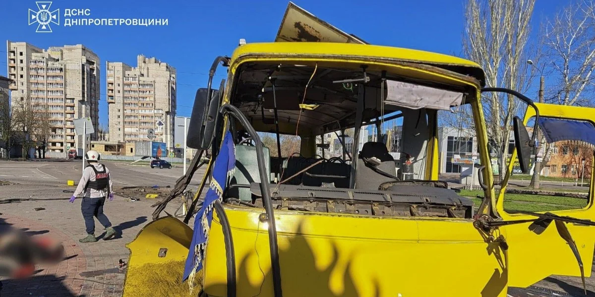 Op en Neits Doudesaffer bei Dronenattacken an der Ukrain | © EPA/STATE EMERGENCY SERVICE HANDOUT