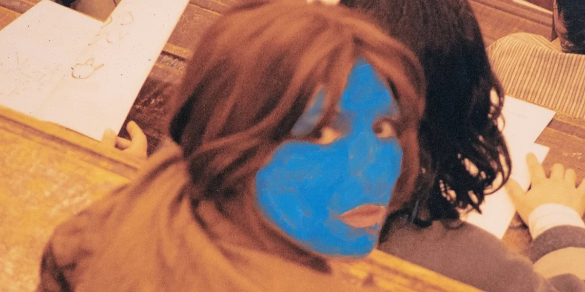 Aldous Harding - “Train on the Island” | © Bandcamp