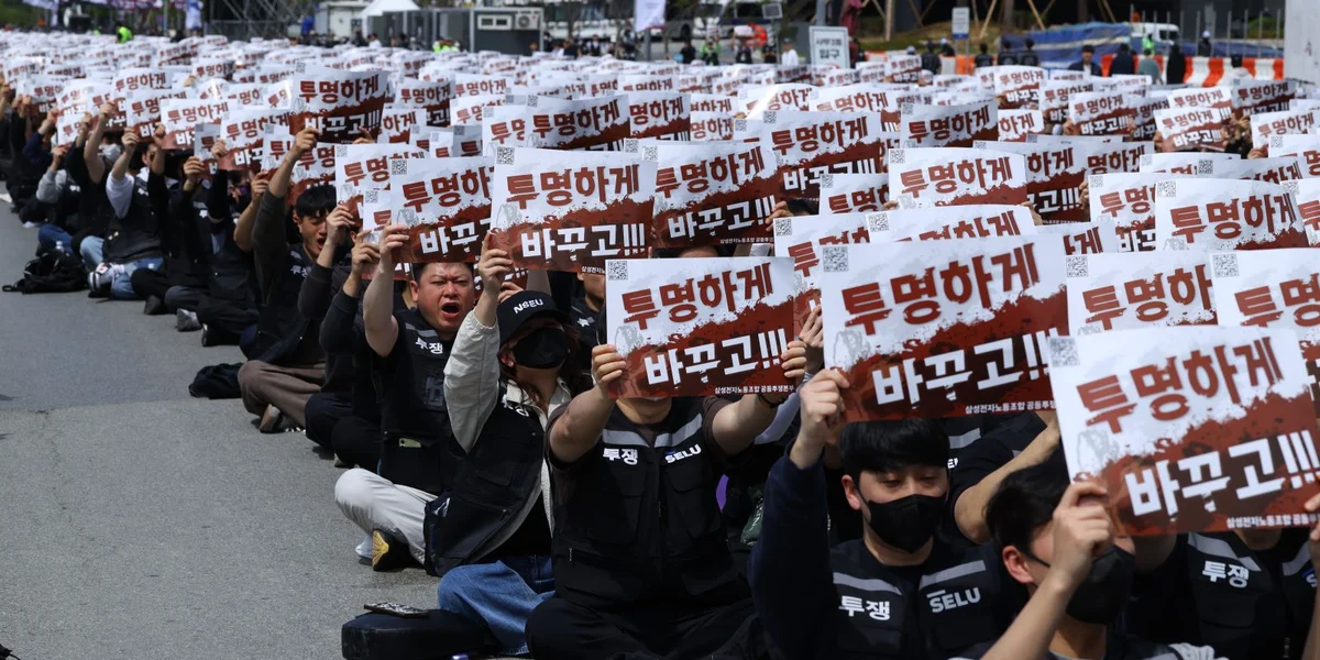 No Streikdroung: Samsung muss Deel vu Profitter duerch KI u Mataarbechter ofginn
