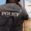 Nigerianesch Police | © EPA/AFOLABI SOTUNDE