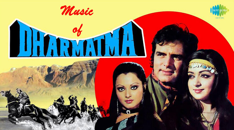 Kalyanji Anandji - Dharmatma Theme Music