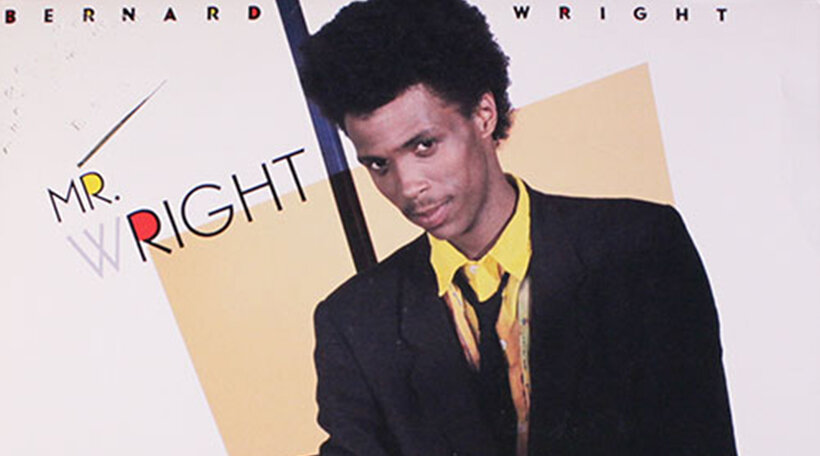 Bernard Wright - Who Do you Love