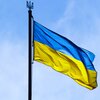 Den OPL spillt fir d'Mënschen an der Ukraine