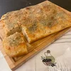 De veganen Tipp mam Marie:  Focaccia, Panis focacius